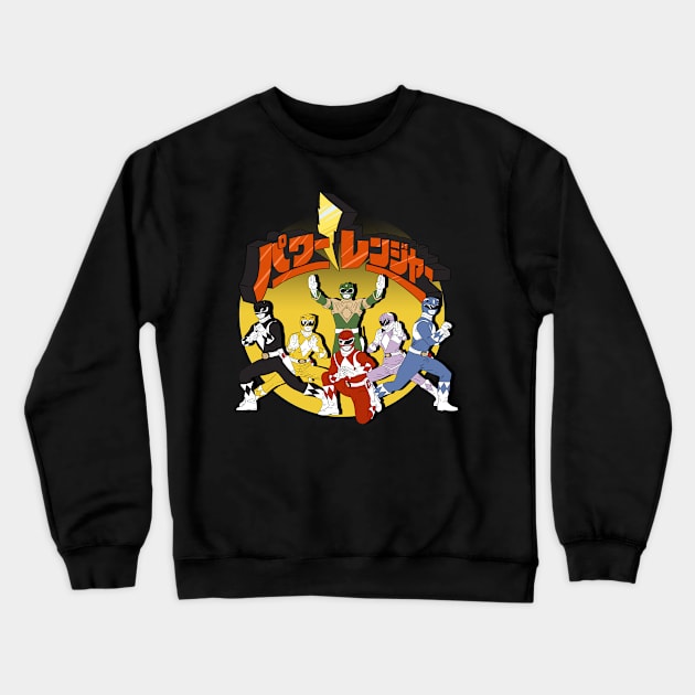 retro mighty morphin power ranger Crewneck Sweatshirt by kladenko